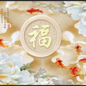 Tranh dán tường 